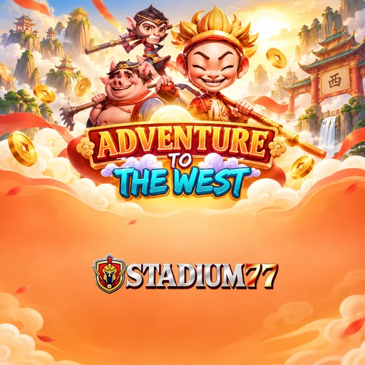 stadium77 Version Comparison