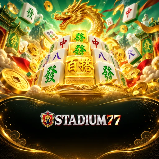 stadium77 Installation Tutorial