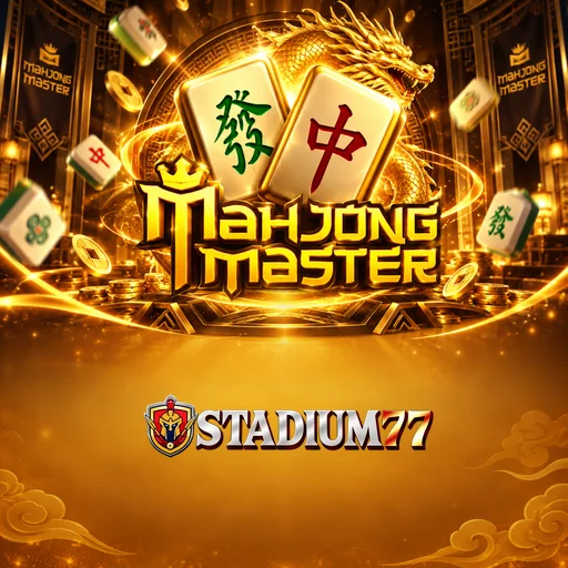 stadium77 Lite