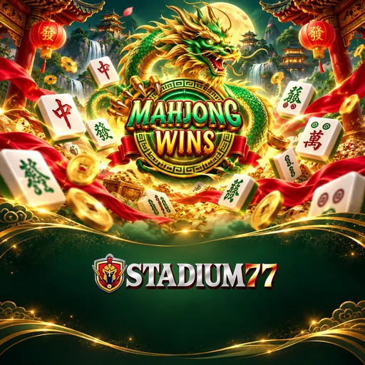 Lisensi Resmi stadium77
